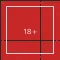 18+未成年人禁止标识