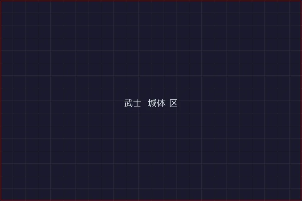 澳门棋牌 武士娱乐城383棋牌麻将胡了试玩界面